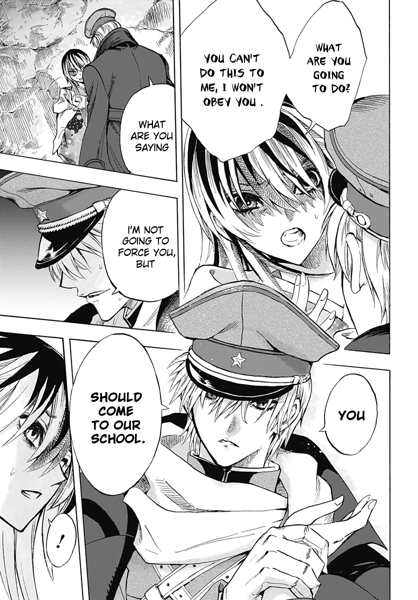 Iwamoto-senpai no Suisen Vol. 1 Ch. 1 第51页