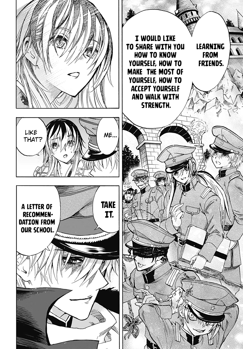 Iwamoto-senpai no Suisen Vol. 1 Ch. 1 第56页