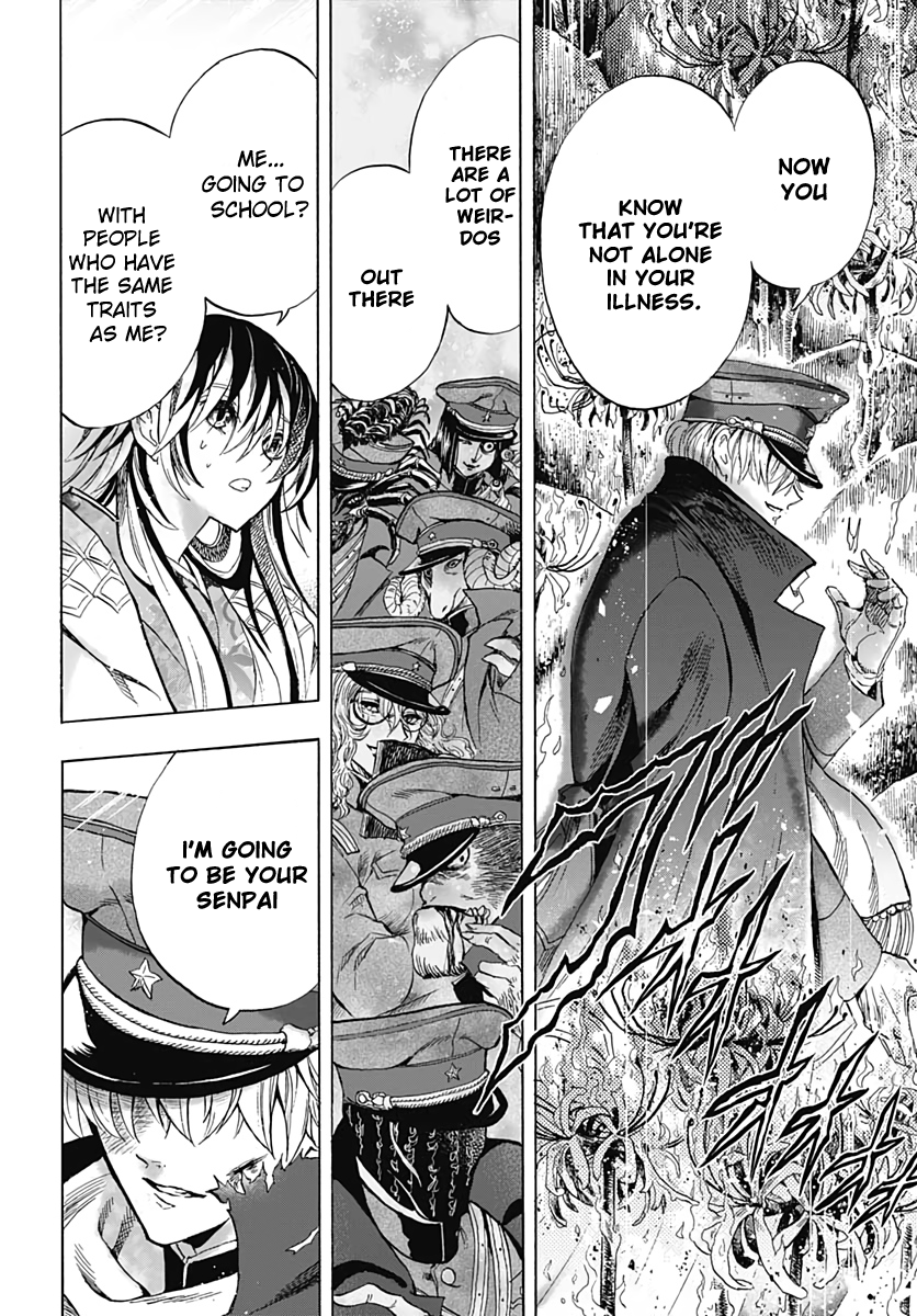 Iwamoto-senpai no Suisen Vol. 1 Ch. 1 第59页