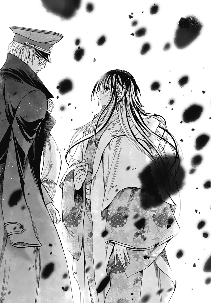 Iwamoto-senpai no Suisen Vol. 1 Ch. 1 第60页