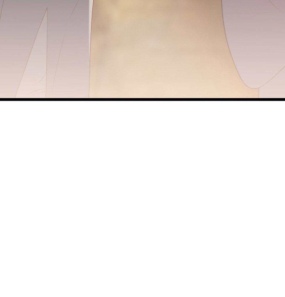 Niángzǐ Jìng Shì Wèilái Bàojūn Nǚdì Ch. 6 第27页