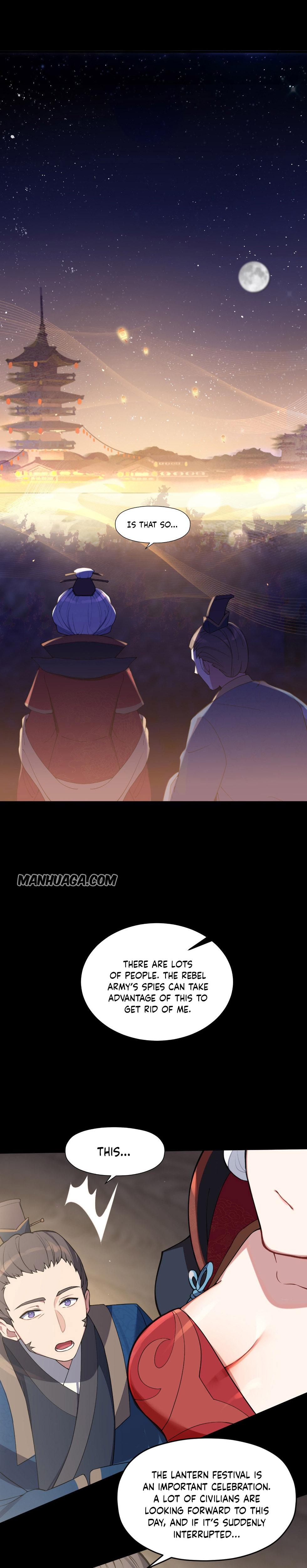 Niángzǐ Jìng Shì Wèilái Bàojūn Nǚdì Ch. 6 第4页