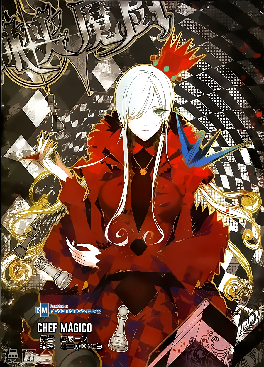 The Magic Chef of Ice and Fire Chef Mágico 第2页