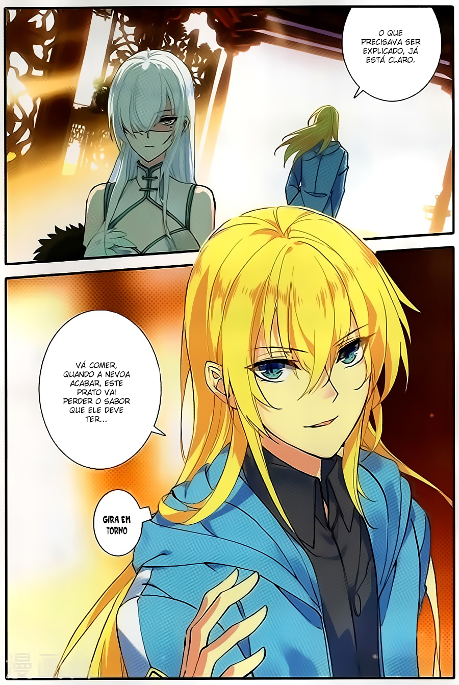 The Magic Chef of Ice and Fire Chef Mágico 第8页