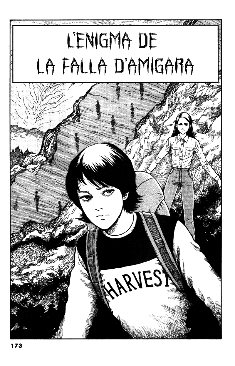 Amigara Dansou no Kai Oneshot 第1页