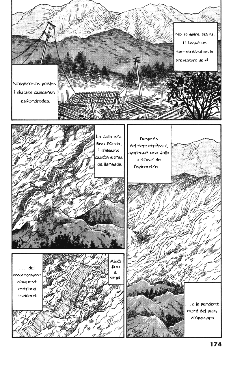 Amigara Dansou no Kai Oneshot 第2页