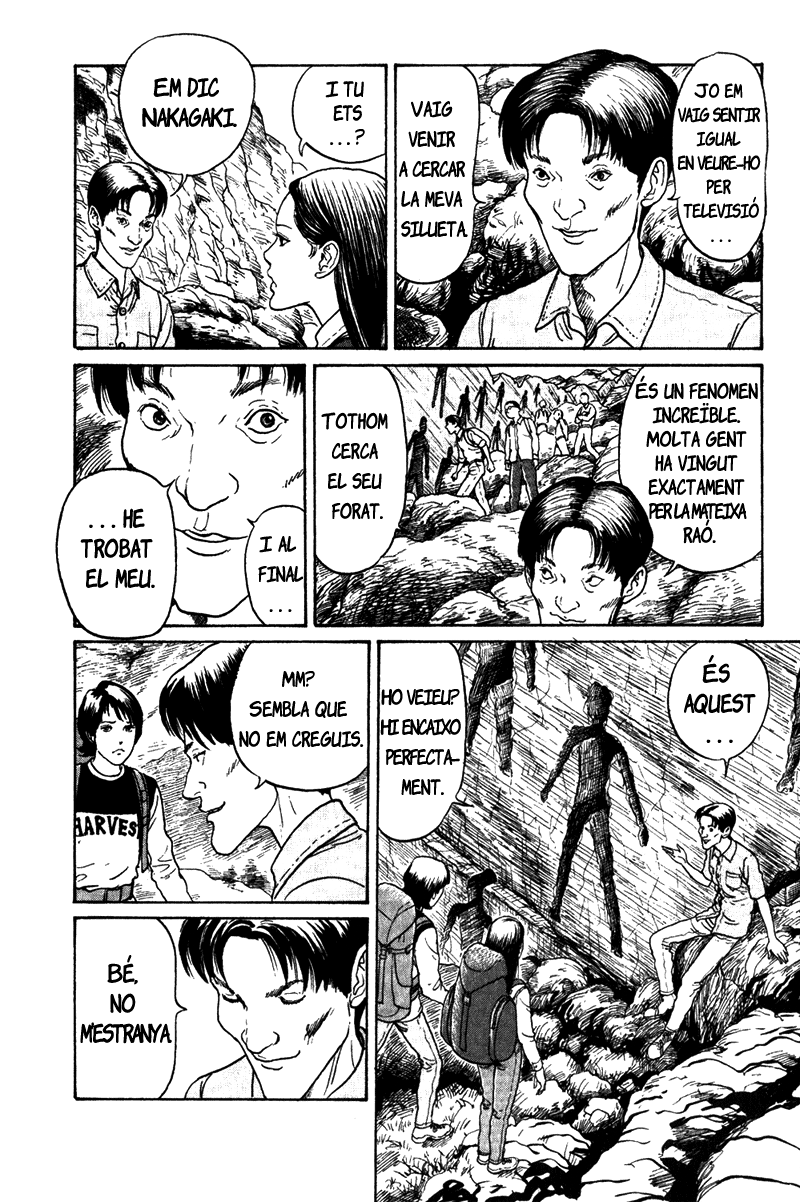 Amigara Dansou no Kai Oneshot 第12页