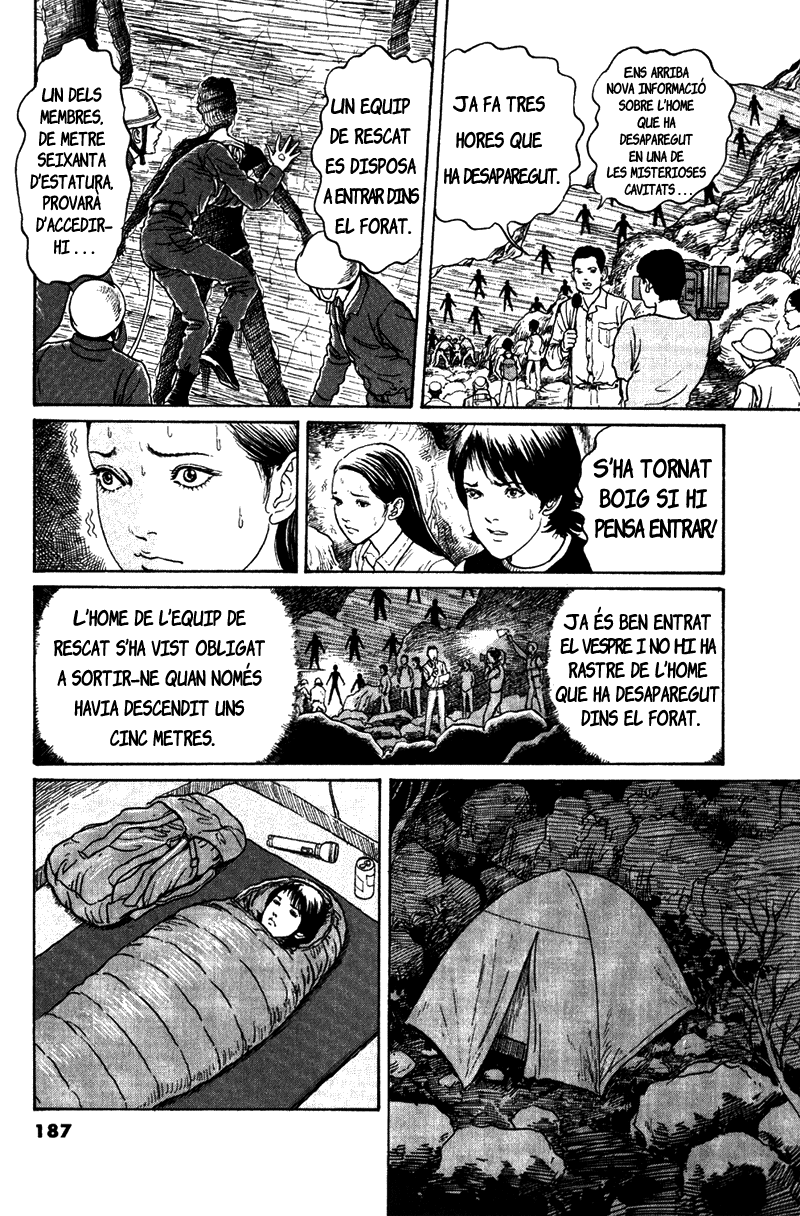 Amigara Dansou no Kai Oneshot 第15页