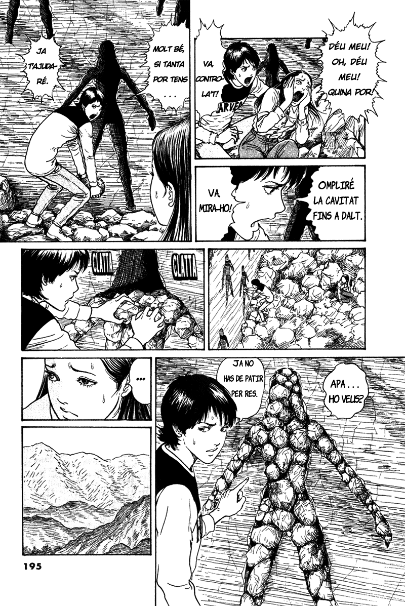 Amigara Dansou no Kai Oneshot 第23页