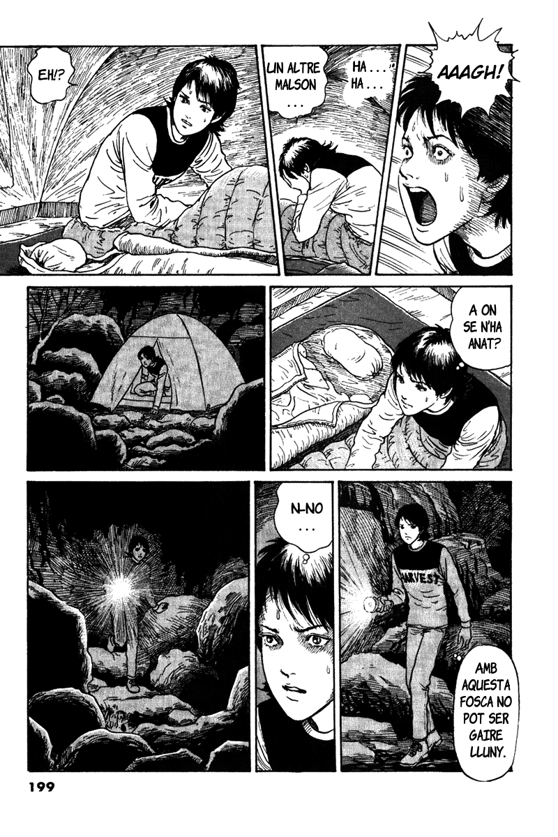 Amigara Dansou no Kai Oneshot 第27页