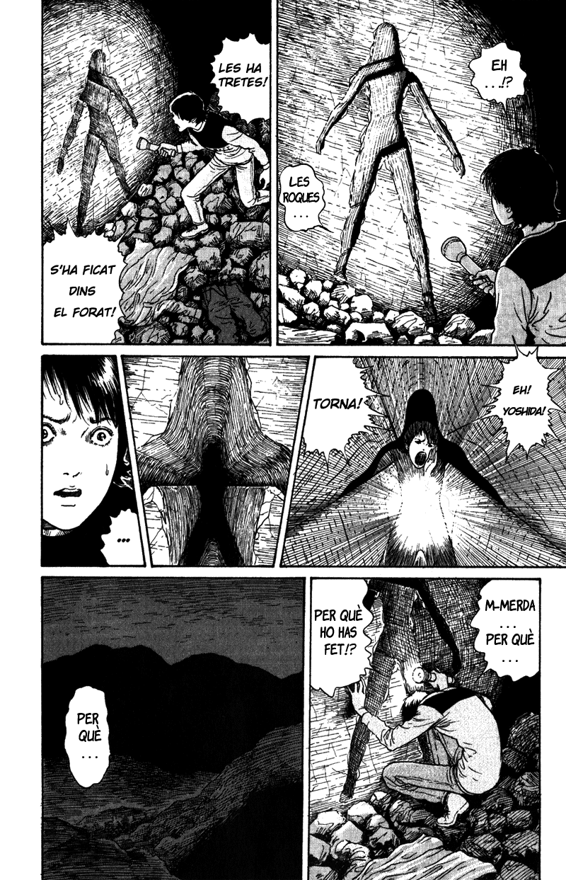 Amigara Dansou no Kai Oneshot 第28页