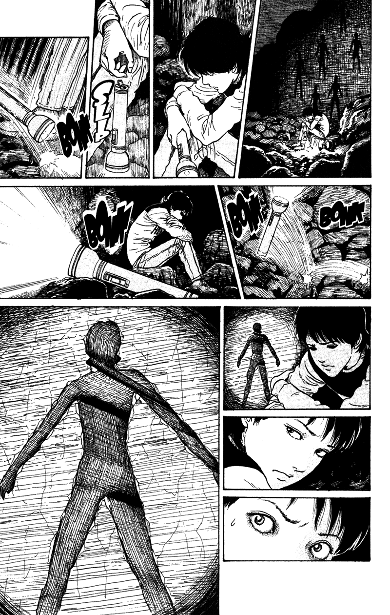 Amigara Dansou no Kai Oneshot 第29页