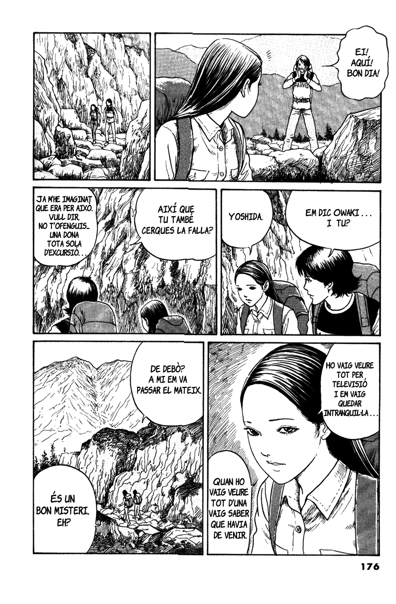 Amigara Dansou no Kai Oneshot 第4页