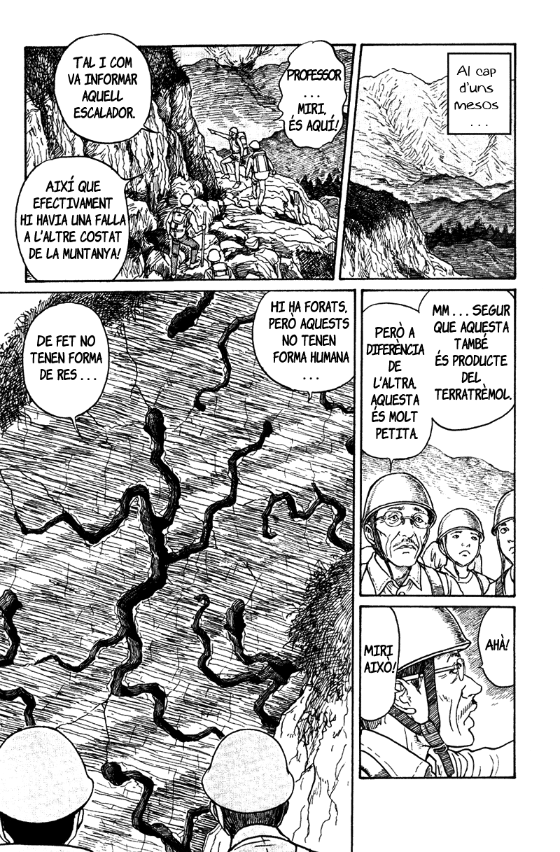 Amigara Dansou no Kai Oneshot 第31页