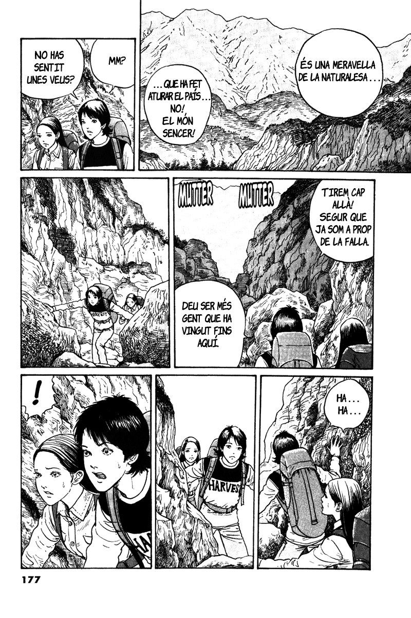 Amigara Dansou no Kai Oneshot 第5页