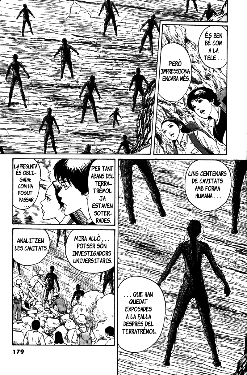 Amigara Dansou no Kai Oneshot 第7页