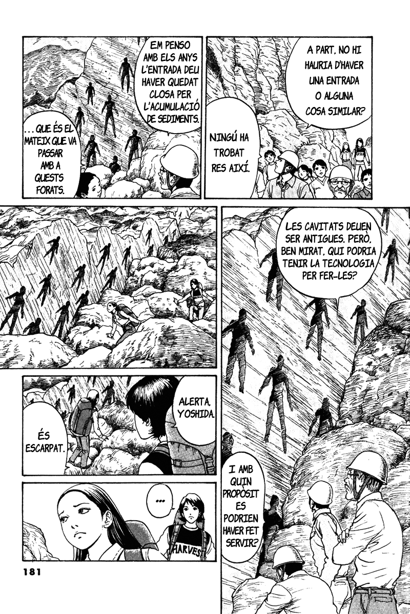 Amigara Dansou no Kai Oneshot 第9页