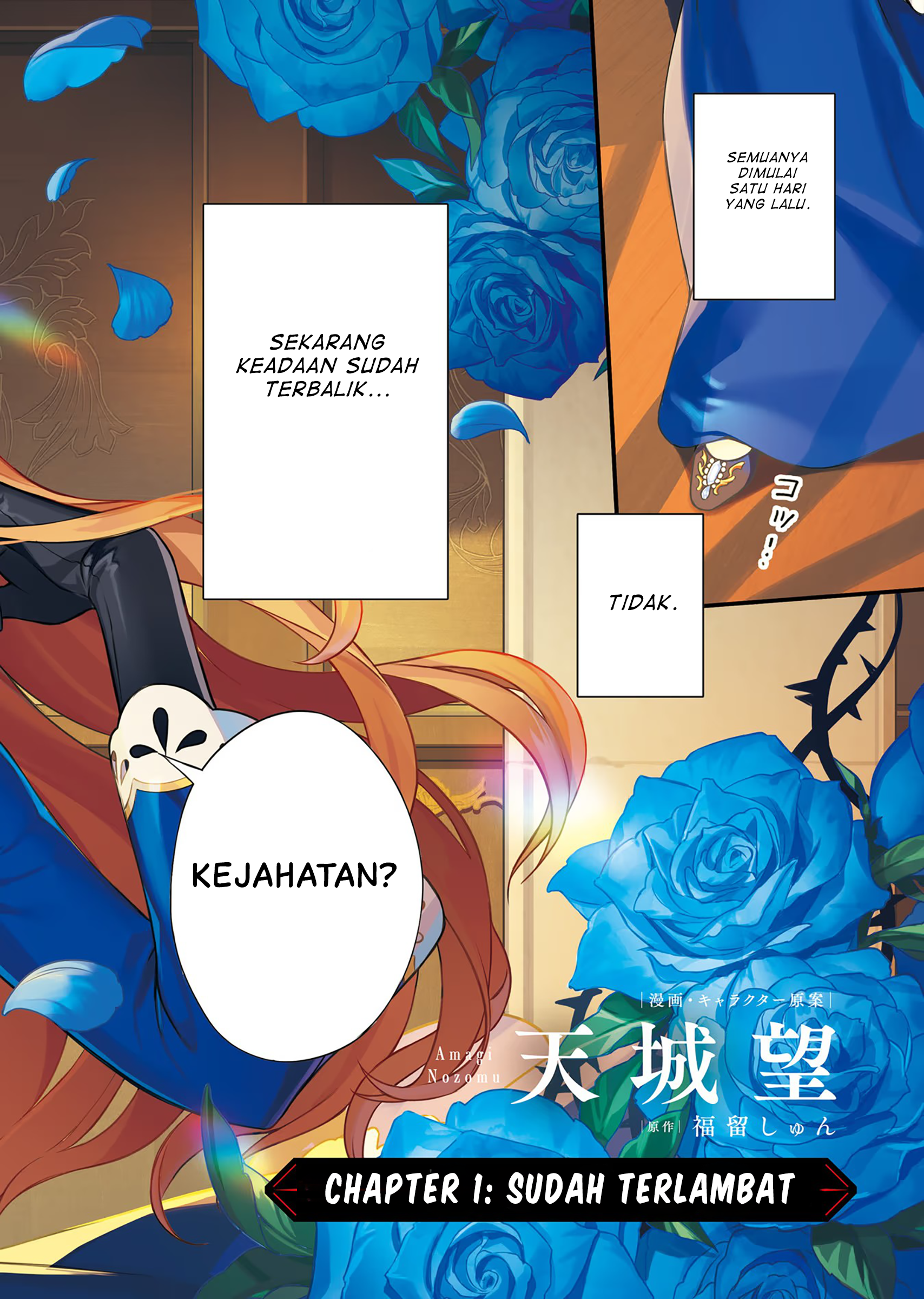 Nokori Ichinichi de Hametsu Flag Zenbu Heshiorimasu: Zamaa RTA Kiroku 24Hr 第7页