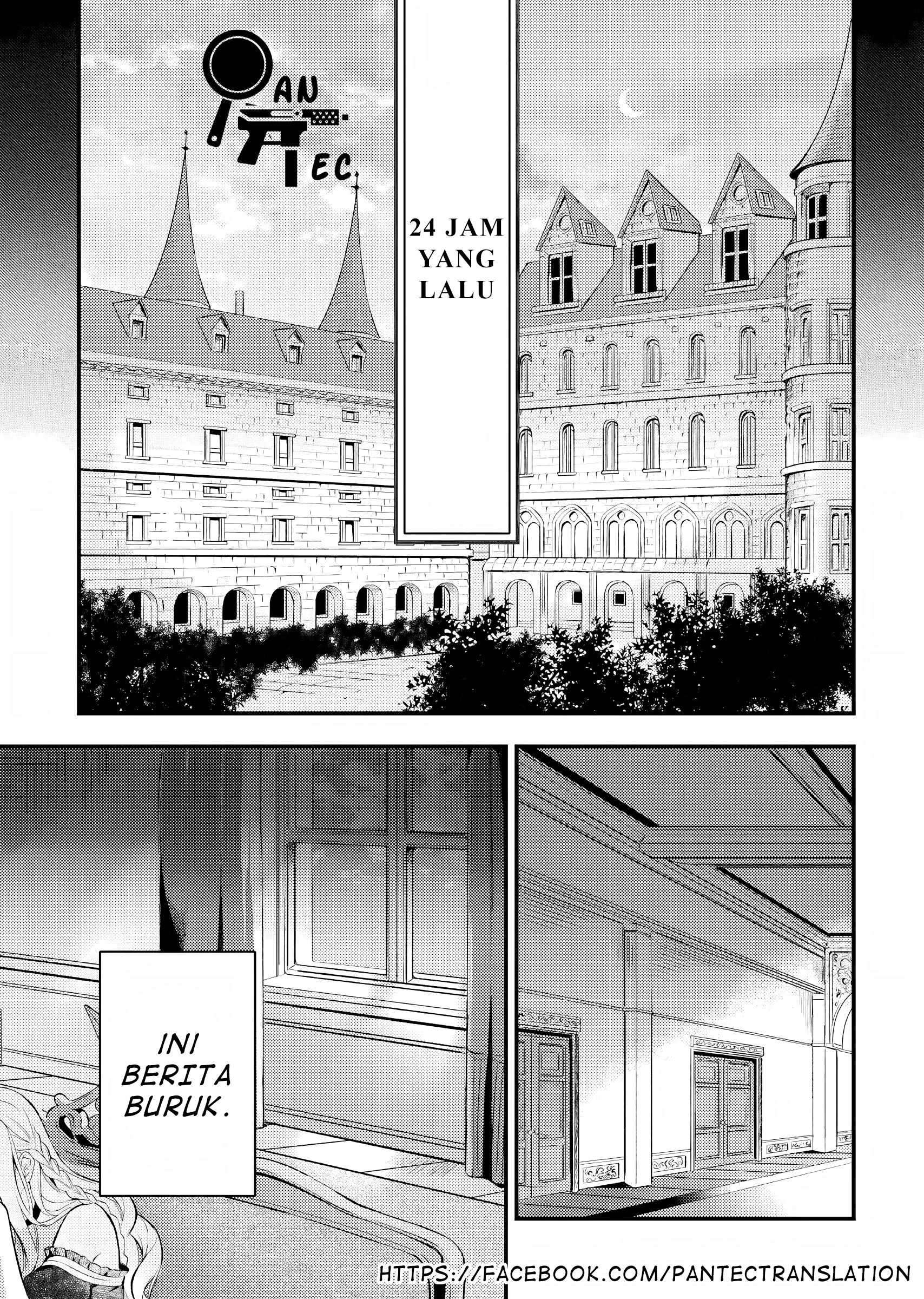 Nokori Ichinichi de Hametsu Flag Zenbu Heshiorimasu: Zamaa RTA Kiroku 24Hr Sudah Terlambat 第9页