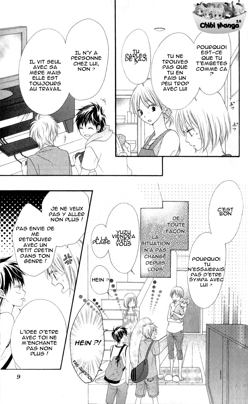 Kiss made no Kyori Vol. 1 Ch. 1 第11页