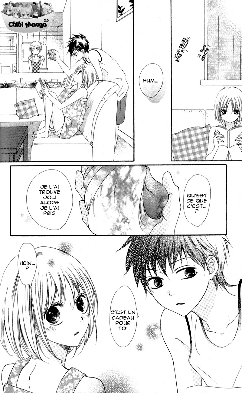 Kiss made no Kyori Vol. 1 Ch. 1 第12页