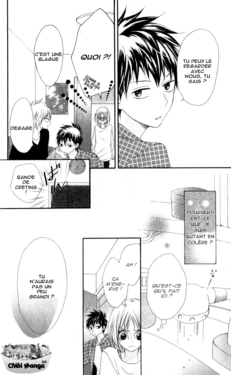 Kiss made no Kyori Vol. 1 Ch. 1 第14页