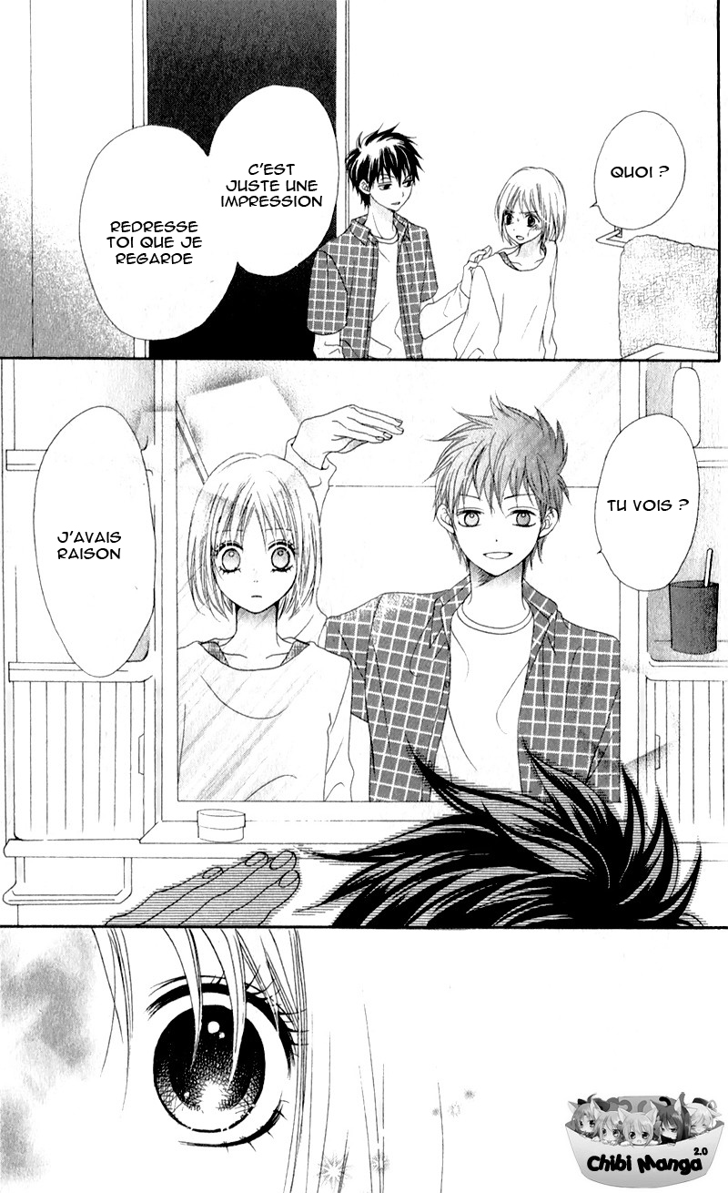 Kiss made no Kyori Vol. 1 Ch. 1 第15页