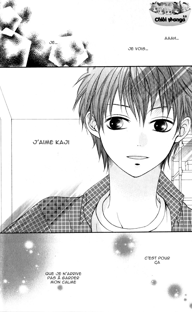 Kiss made no Kyori Vol. 1 Ch. 1 第16页