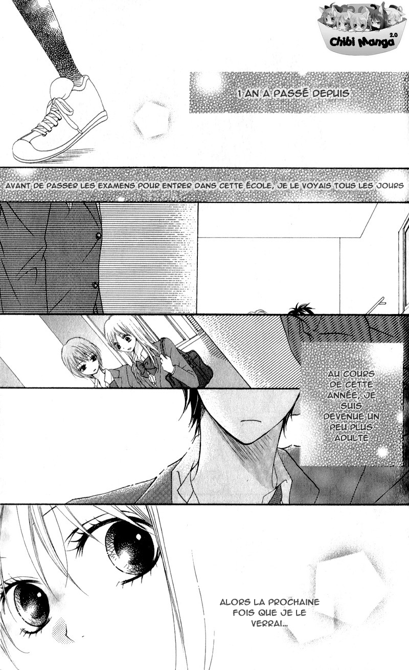 Kiss made no Kyori Vol. 1 Ch. 1 第17页