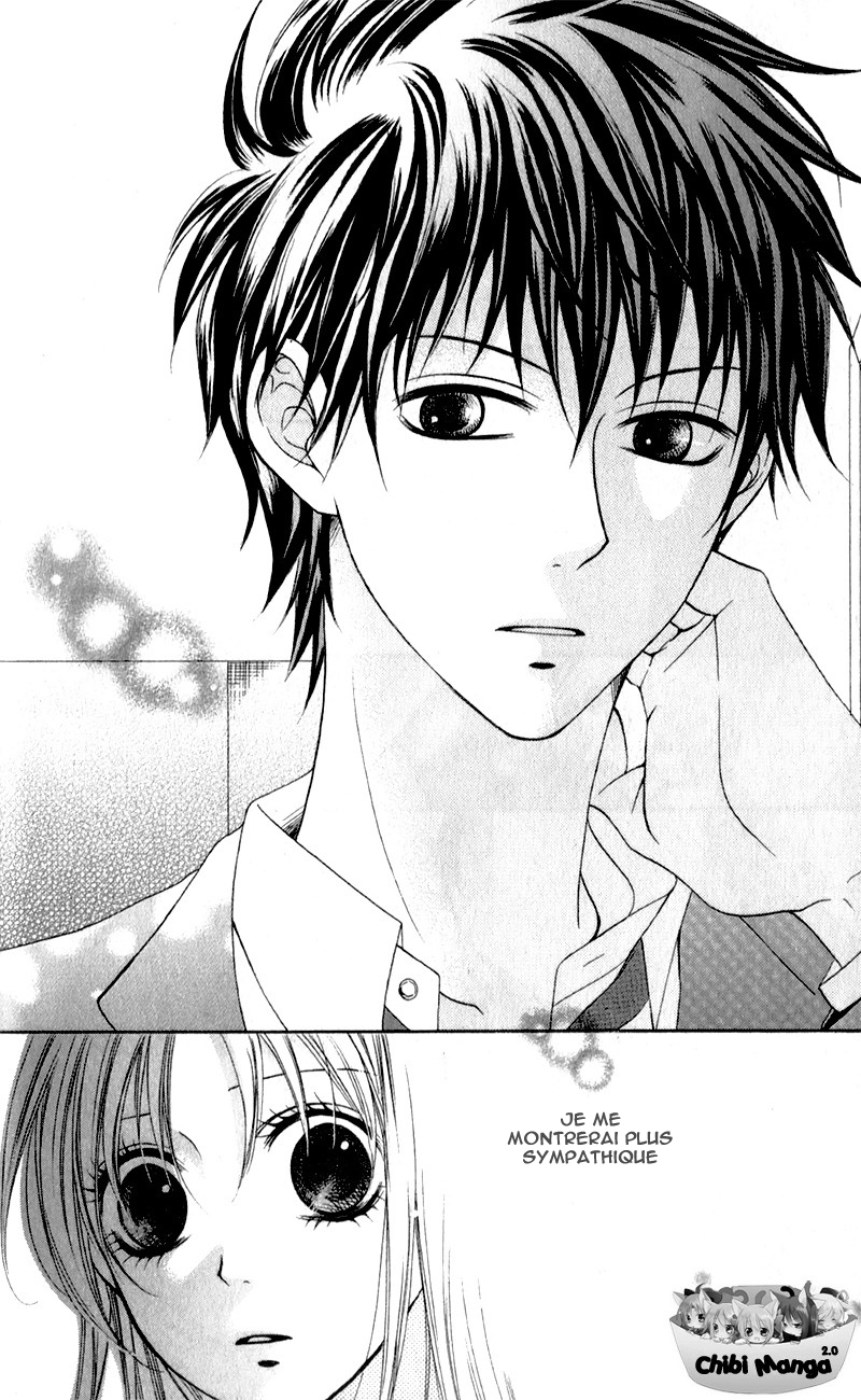 Kiss made no Kyori Vol. 1 Ch. 1 第18页