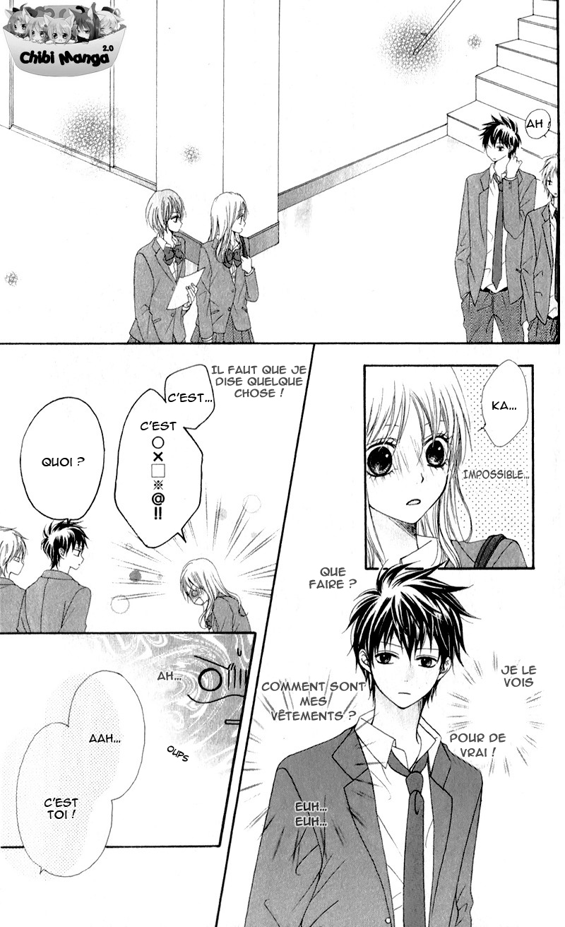 Kiss made no Kyori Vol. 1 Ch. 1 第19页