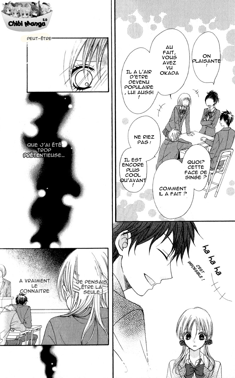 Kiss made no Kyori Vol. 1 Ch. 1 第24页