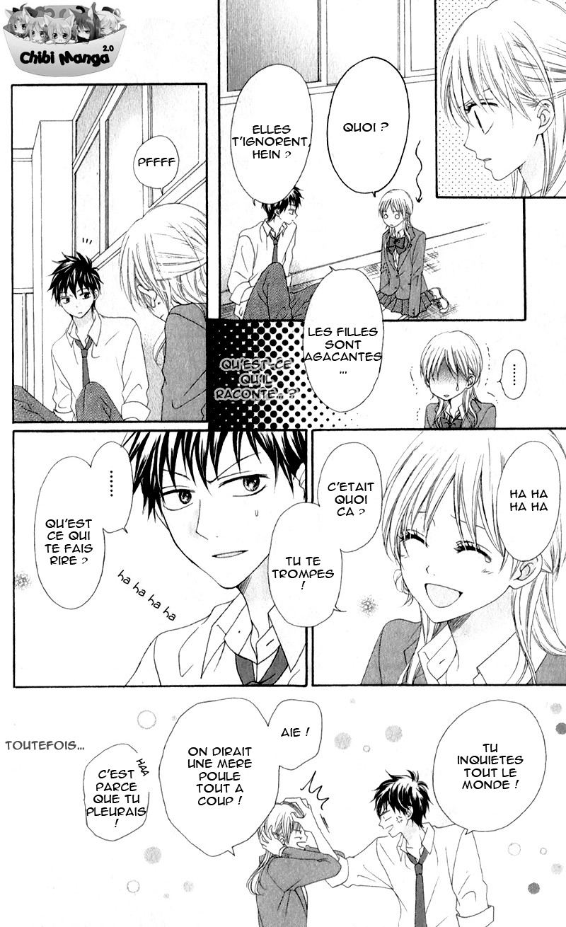 Kiss made no Kyori Vol. 1 Ch. 1 第30页
