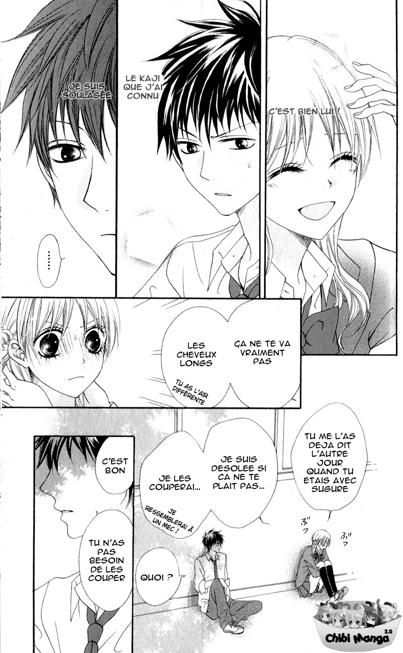 Kiss made no Kyori Vol. 1 Ch. 1 第31页