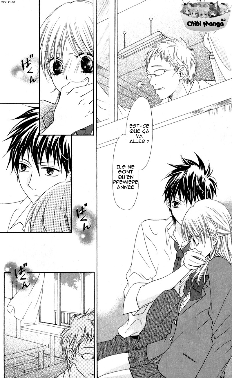 Kiss made no Kyori Vol. 1 Ch. 1 第36页