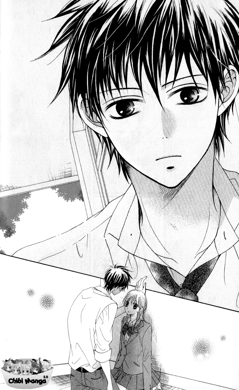 Kiss made no Kyori Vol. 1 Ch. 1 第42页