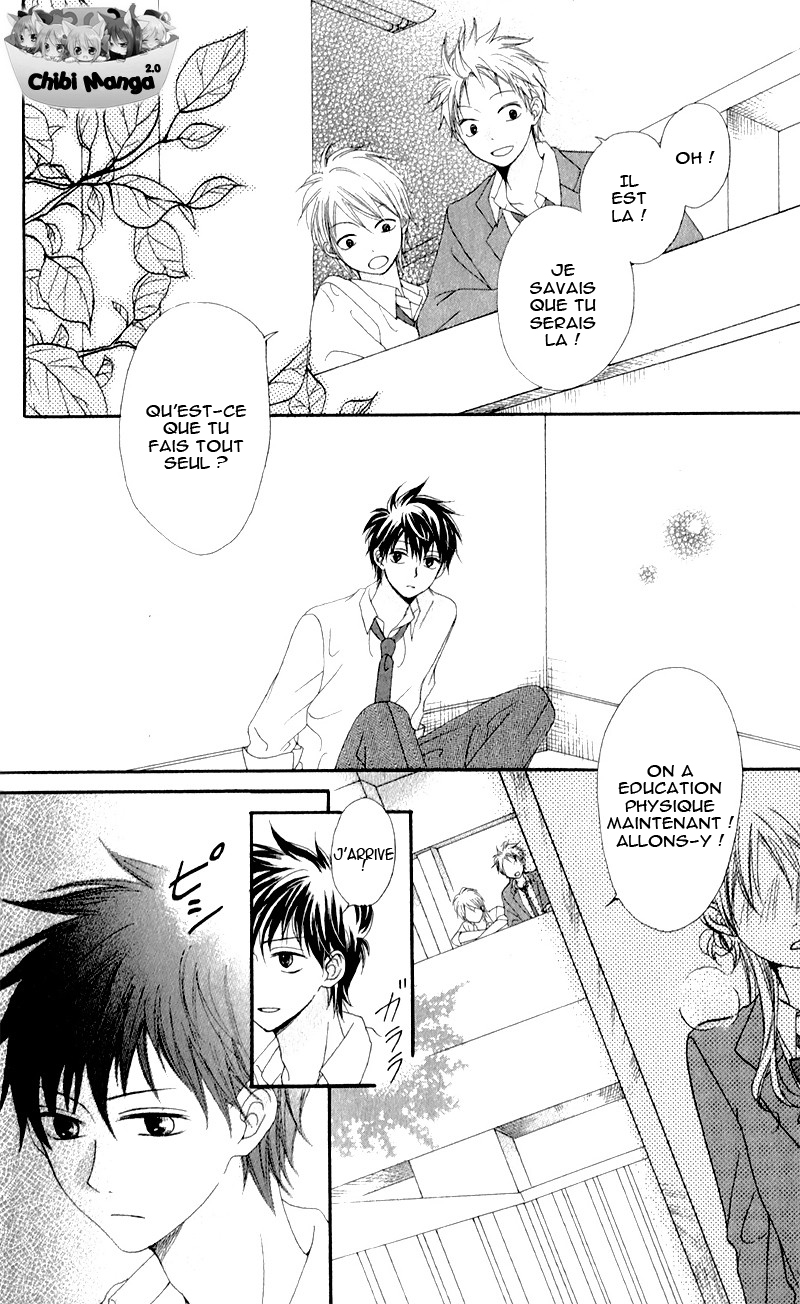 Kiss made no Kyori Vol. 1 Ch. 1 第44页