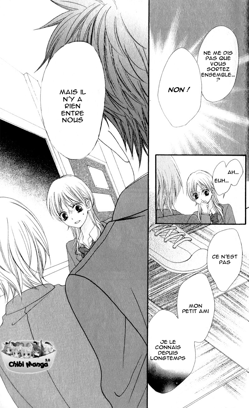 Kiss made no Kyori Vol. 1 Ch. 1 第47页