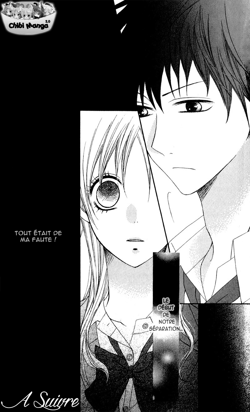 Kiss made no Kyori Vol. 1 Ch. 1 第49页