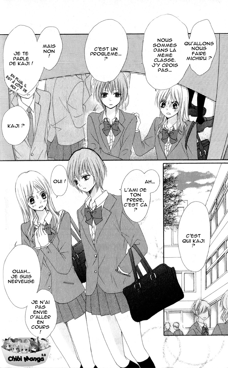Kiss made no Kyori 第8页
