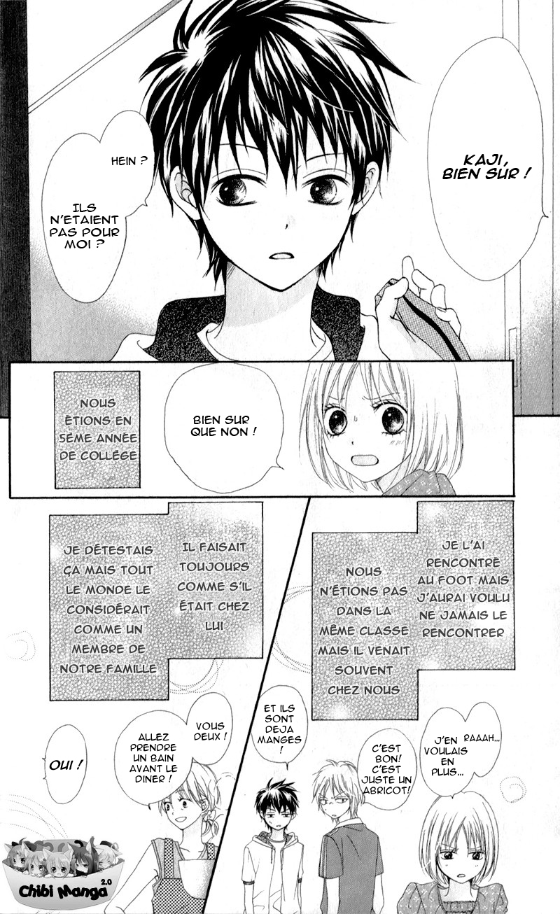 Kiss made no Kyori Vol. 1 Ch. 1 第10页
