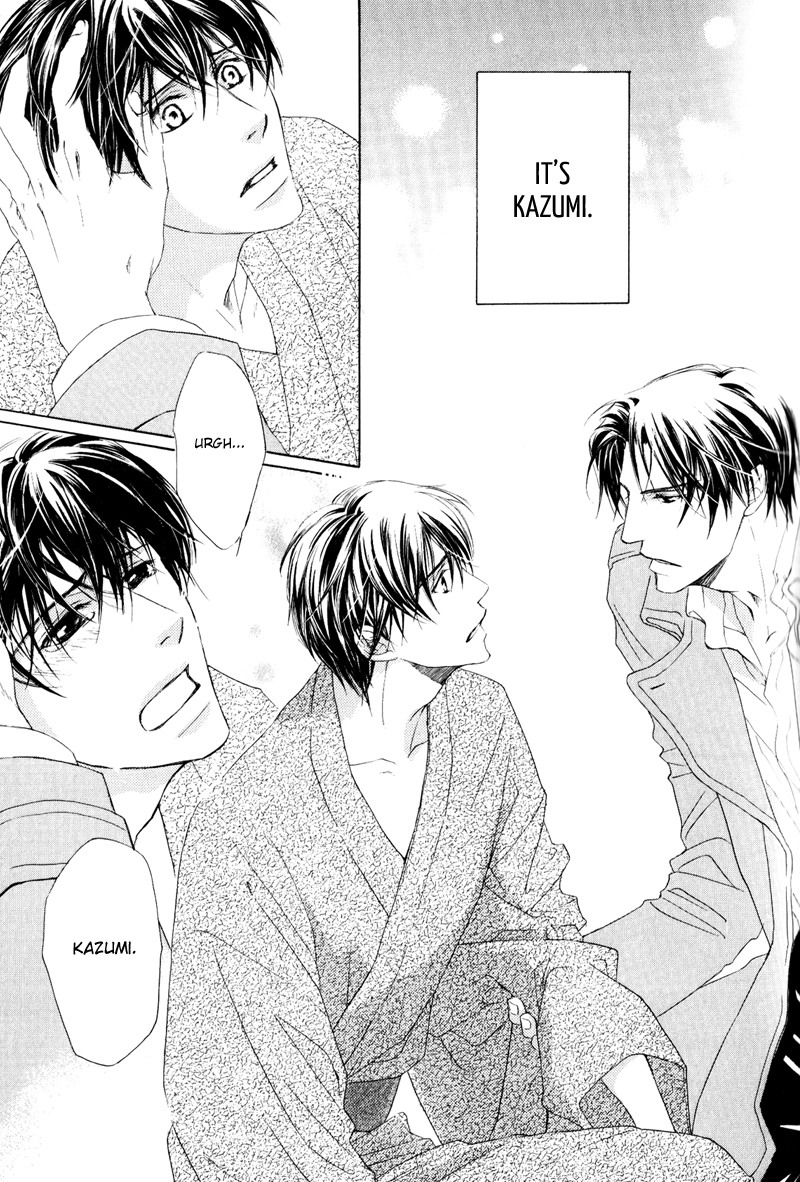 Signal Red Baby Vol. 1 Ch. 4 第19页