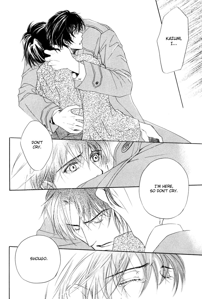 Signal Red Baby Vol. 1 Ch. 4 第20页