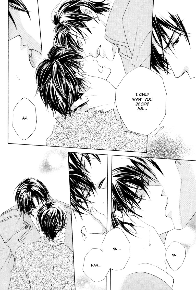 Signal Red Baby Vol. 1 Ch. 4 第22页