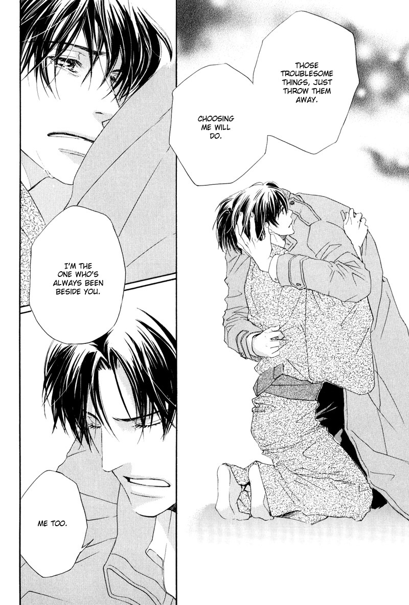 Signal Red Baby Vol. 1 Ch. 4 第24页