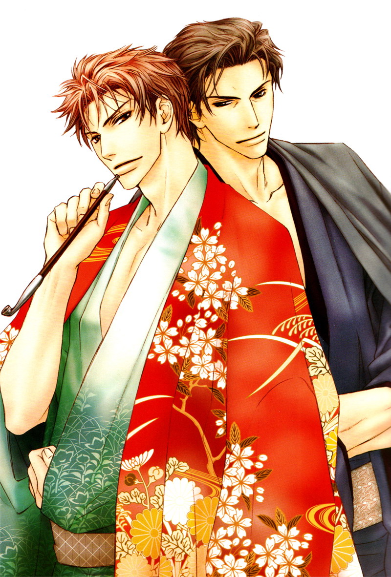 Signal Red Baby Vol. 1 Ch. 4 第4页