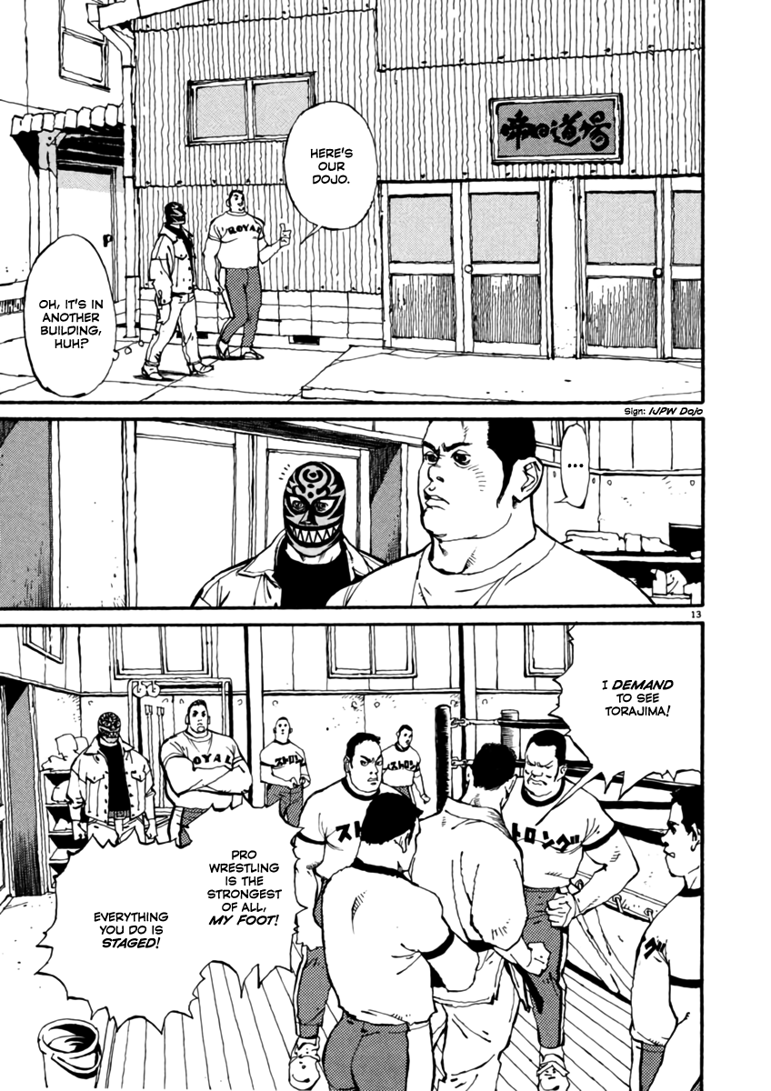 Agnes Kamen Assistant Manager 第13页