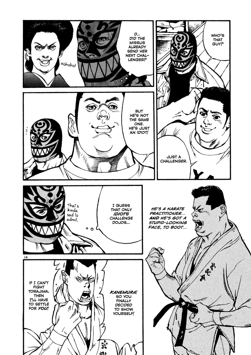 Agnes Kamen Assistant Manager 第14页