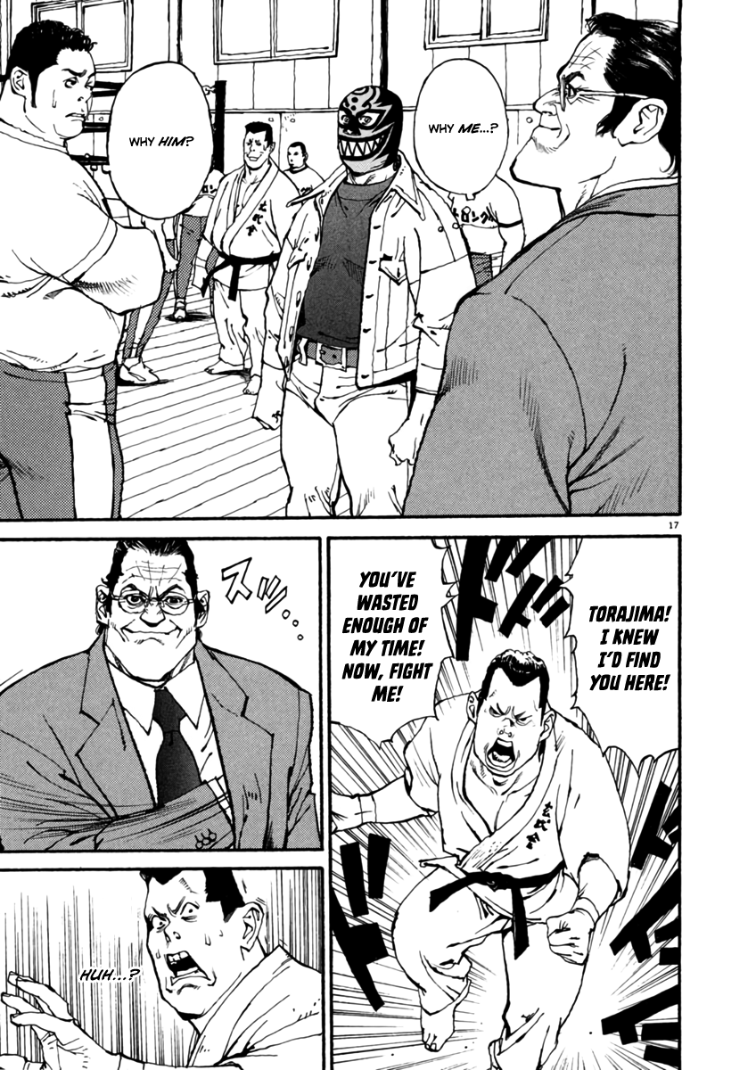 Agnes Kamen Assistant Manager 第17页
