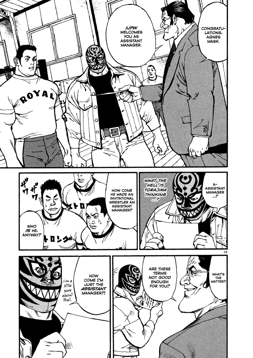 Agnes Kamen Assistant Manager 第19页